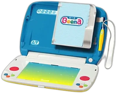 Sega Pico Advanced Beena Console
