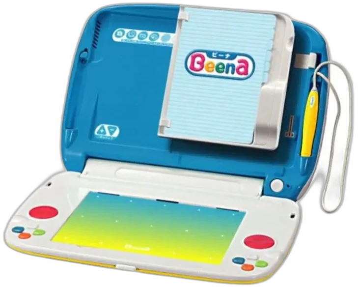 Sega Pico Advanced Beena Console