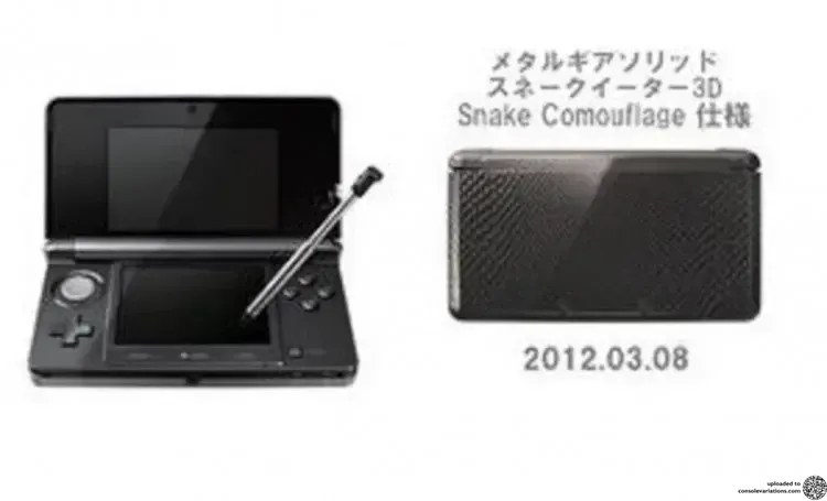 Consolevariations - Nintendo 3DS Metal Gear Solid Snake Eater 3D