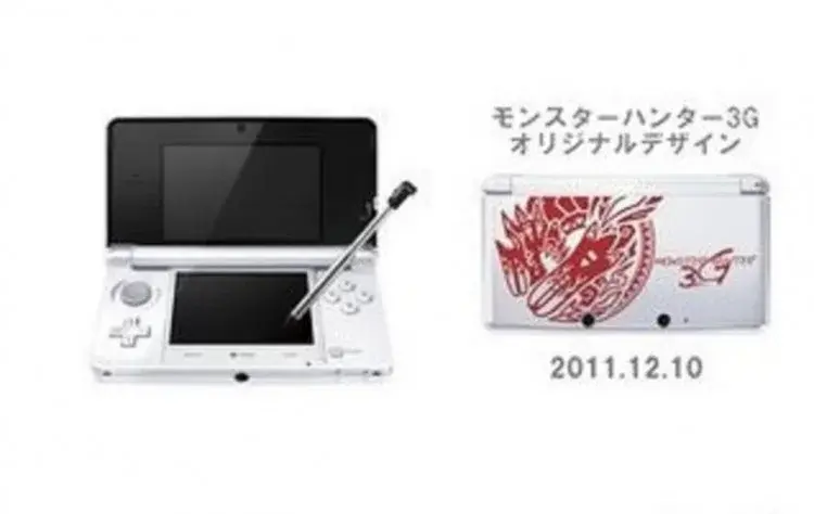 Consolevariations - Nintendo 3DS Monster Hunter 3G Console