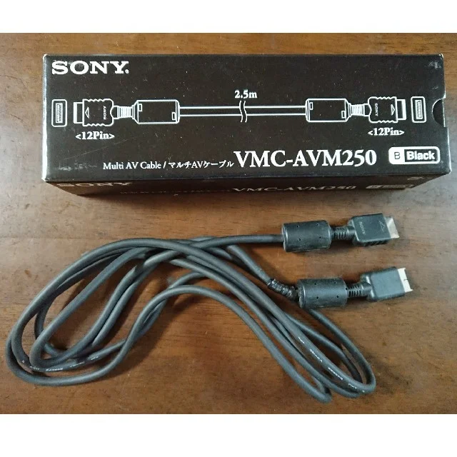  Sony PlayStation 3  AV Multi Cable