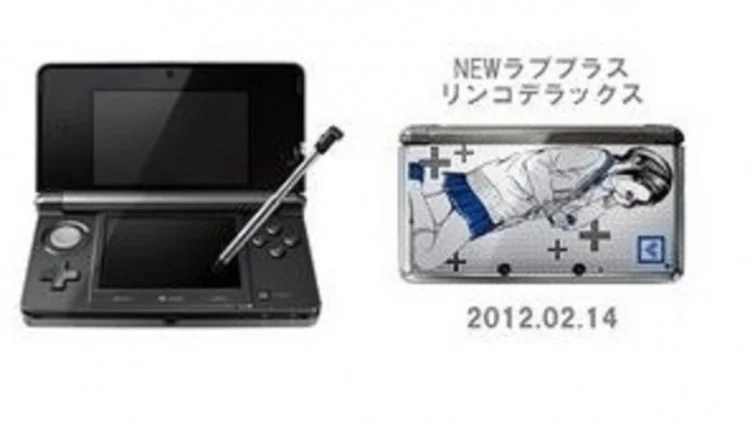 Nintendo DSi XL DSi LL New Love Plus + Manaka/Nene/Rinko Deluxe 