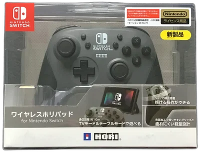 Hori Switch Wireless Grey Pro Controller [JP]