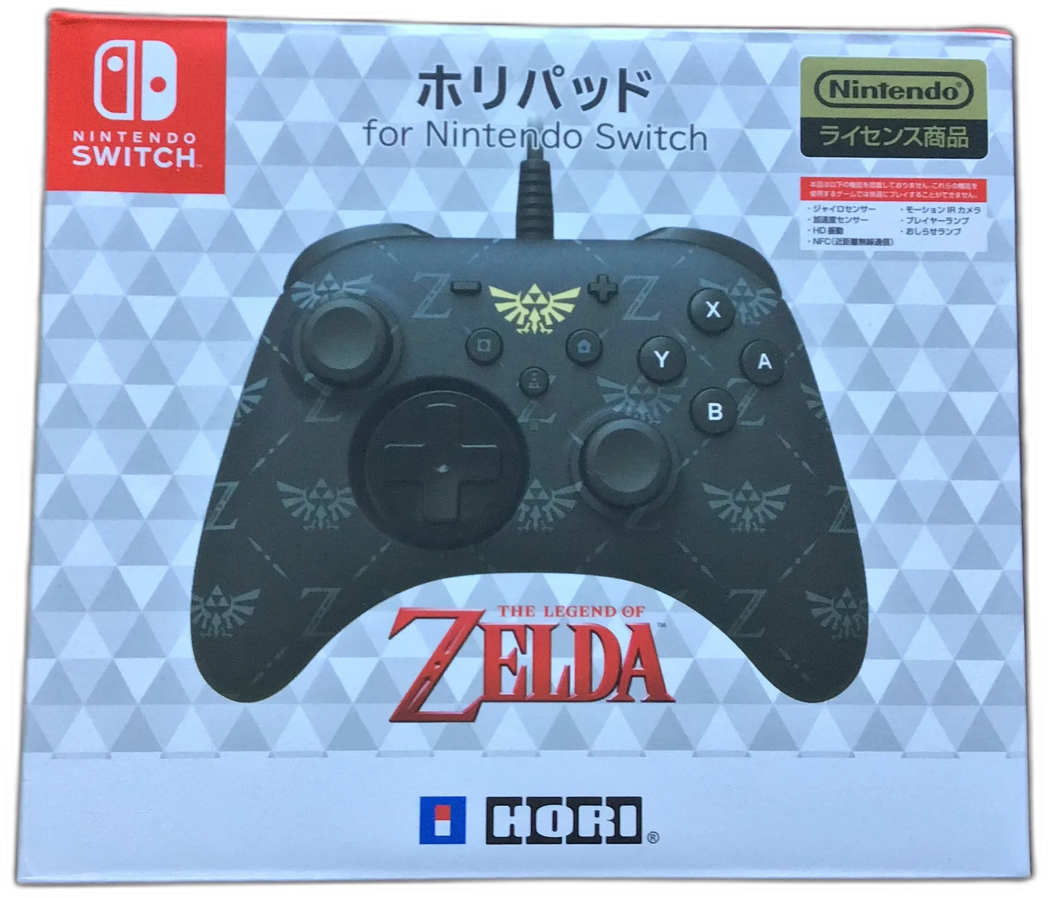  Hori Switch Zelda Controller