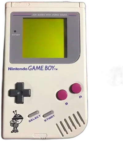 Nintendo Game Boy Bee Ind Console