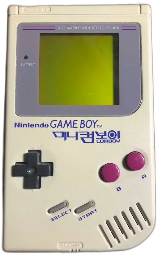  Hyundai Game Boy Comboy Console