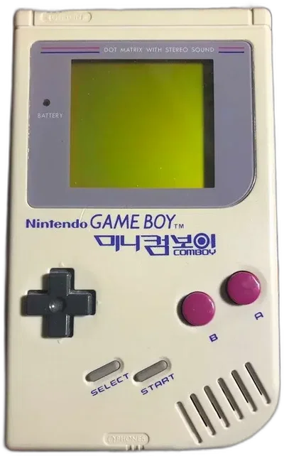 Hyundai Game Boy Comboy Console