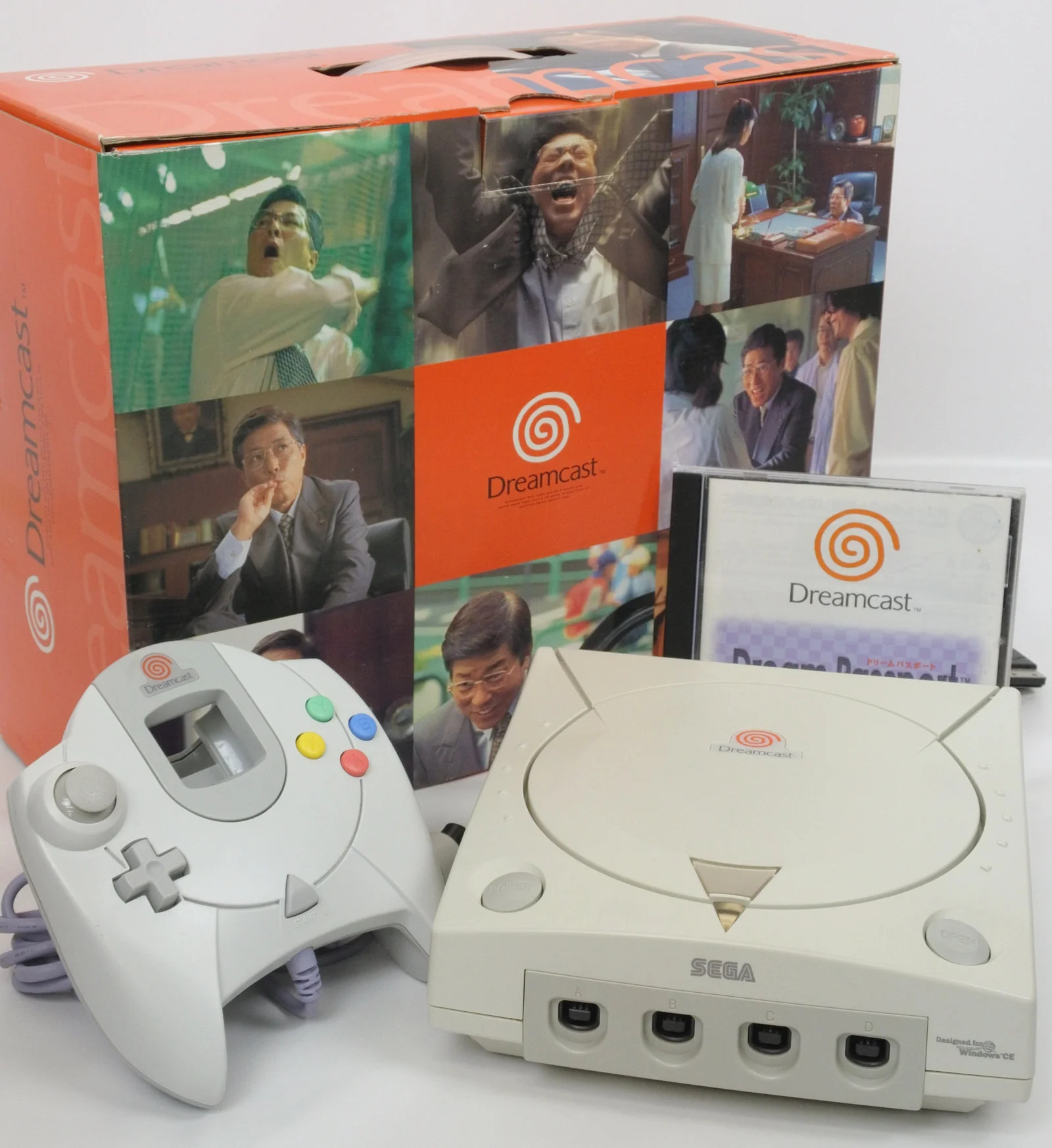  Sega Dreamcast Yukawa Console