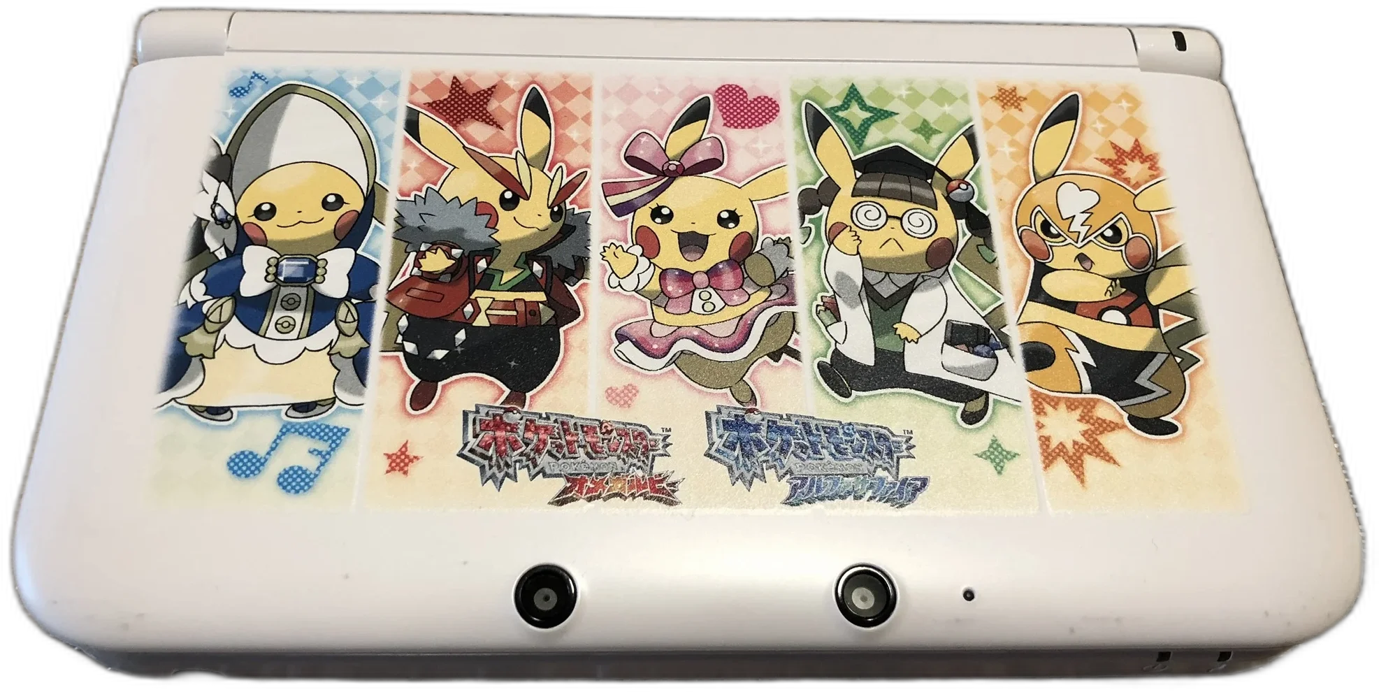  Nintendo 3DS LL Cosplay Pikachu Console