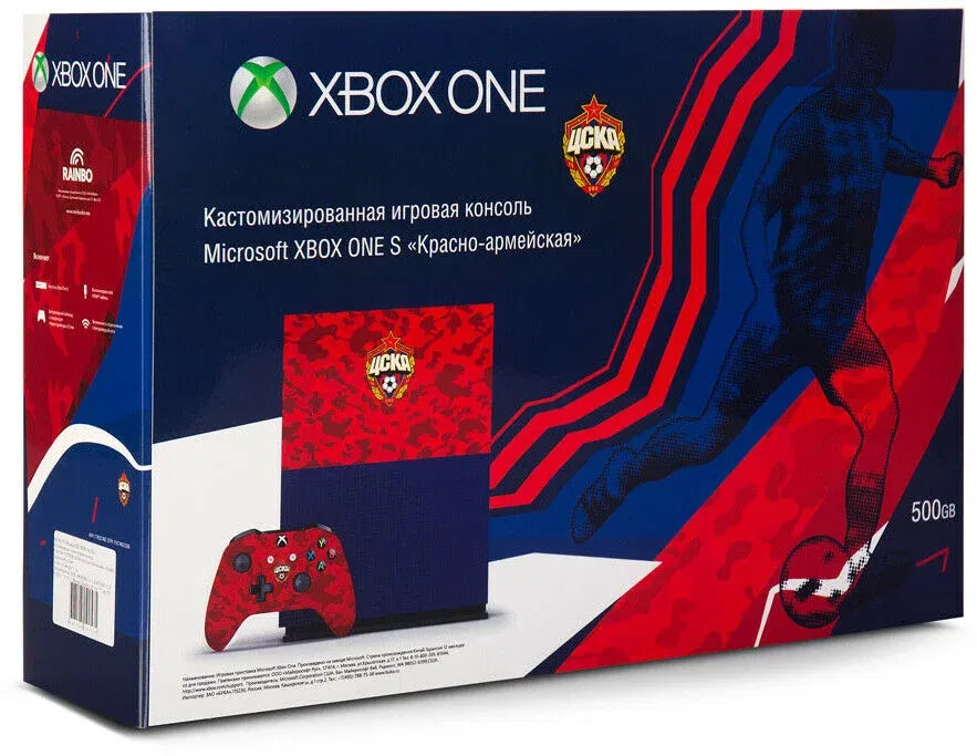  Microsoft Xbox One S Cska Console