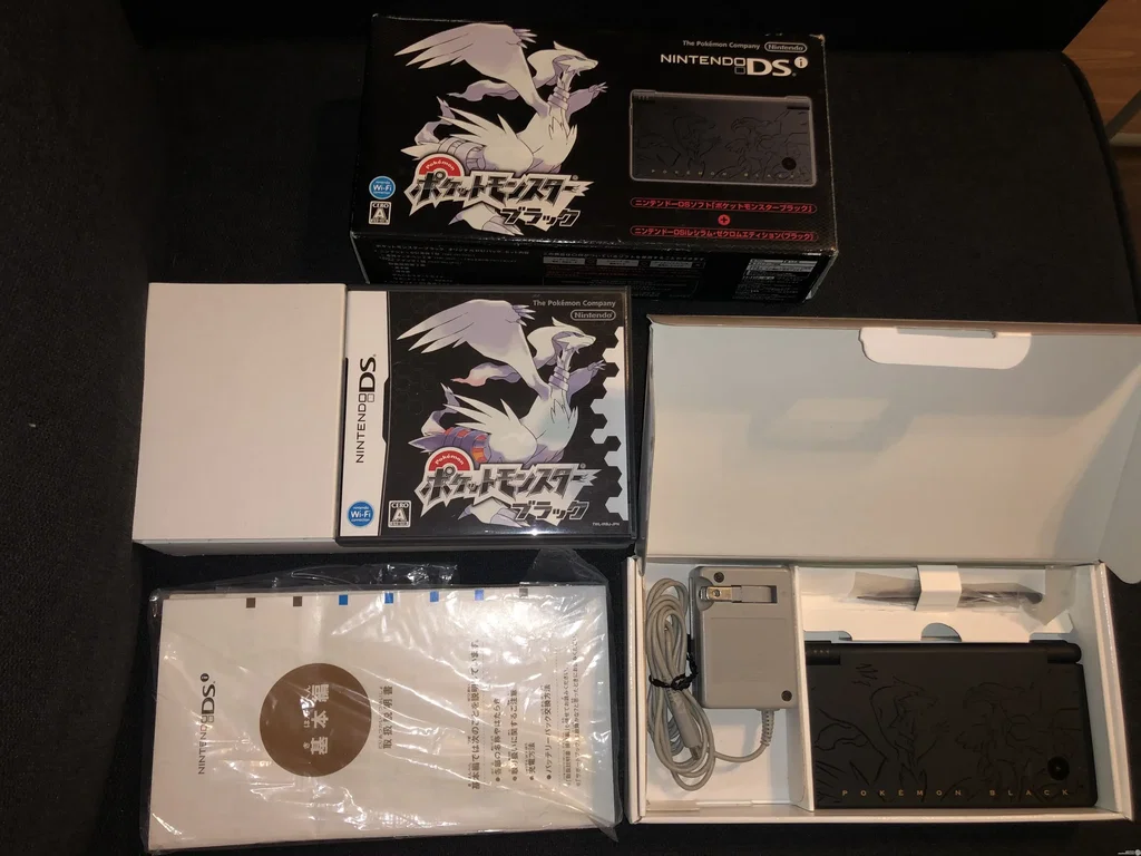 Consolevariations - Nintendo DSi Pokemon Black Console [JP