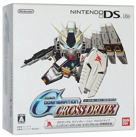 Nintendo DS Lite G Generation: Cross Drive Console