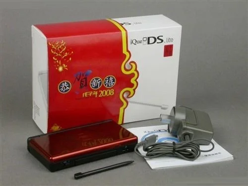  iQue DS Lite Dragon Console
