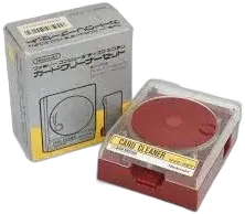 Nintendo Famicom Cleaning Kit