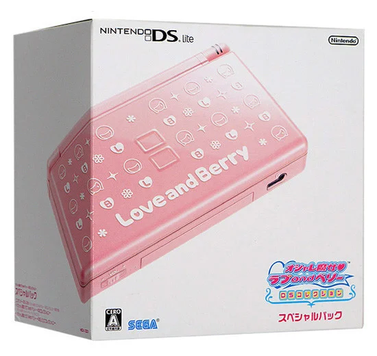  Nintendo DS Lite Love and Berry Console