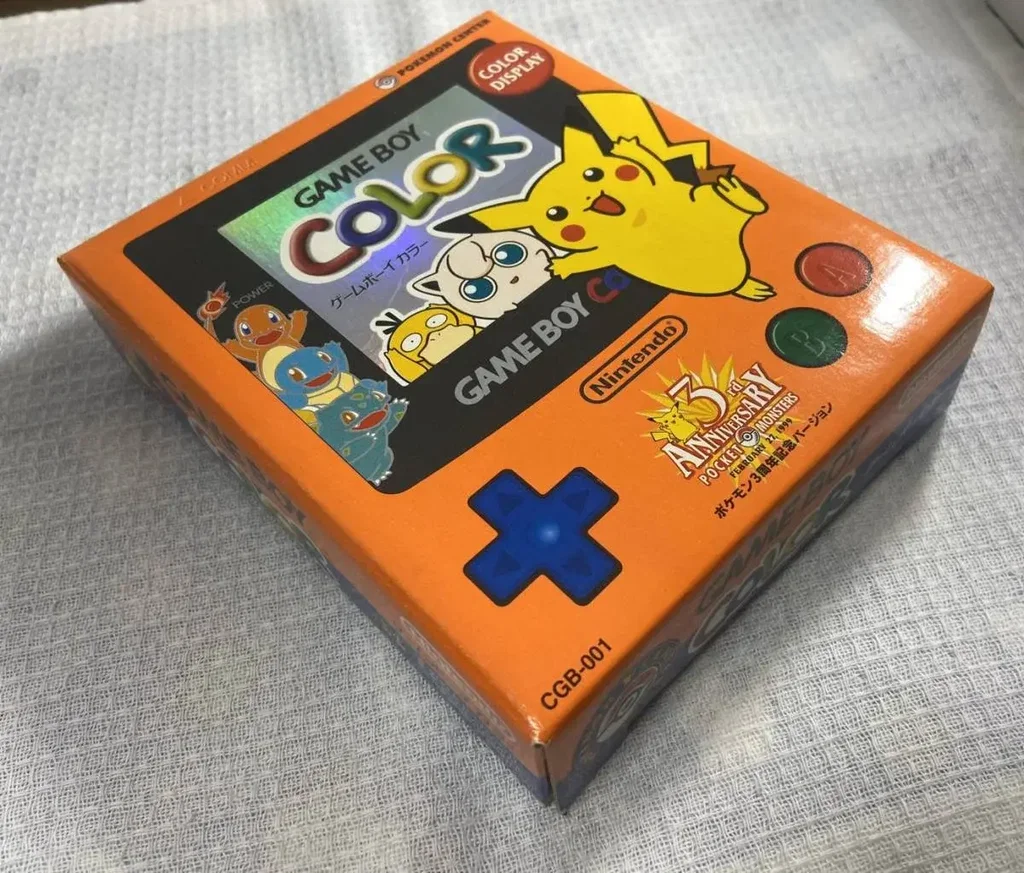Consolevariations - Nintendo Game Boy Color Pokemon Center 3rd