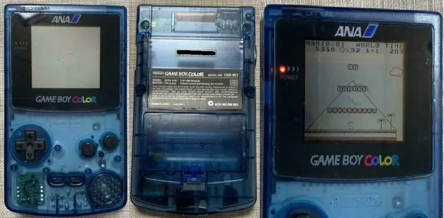 Consolevariations - Nintendo Game Boy Color ANA Console