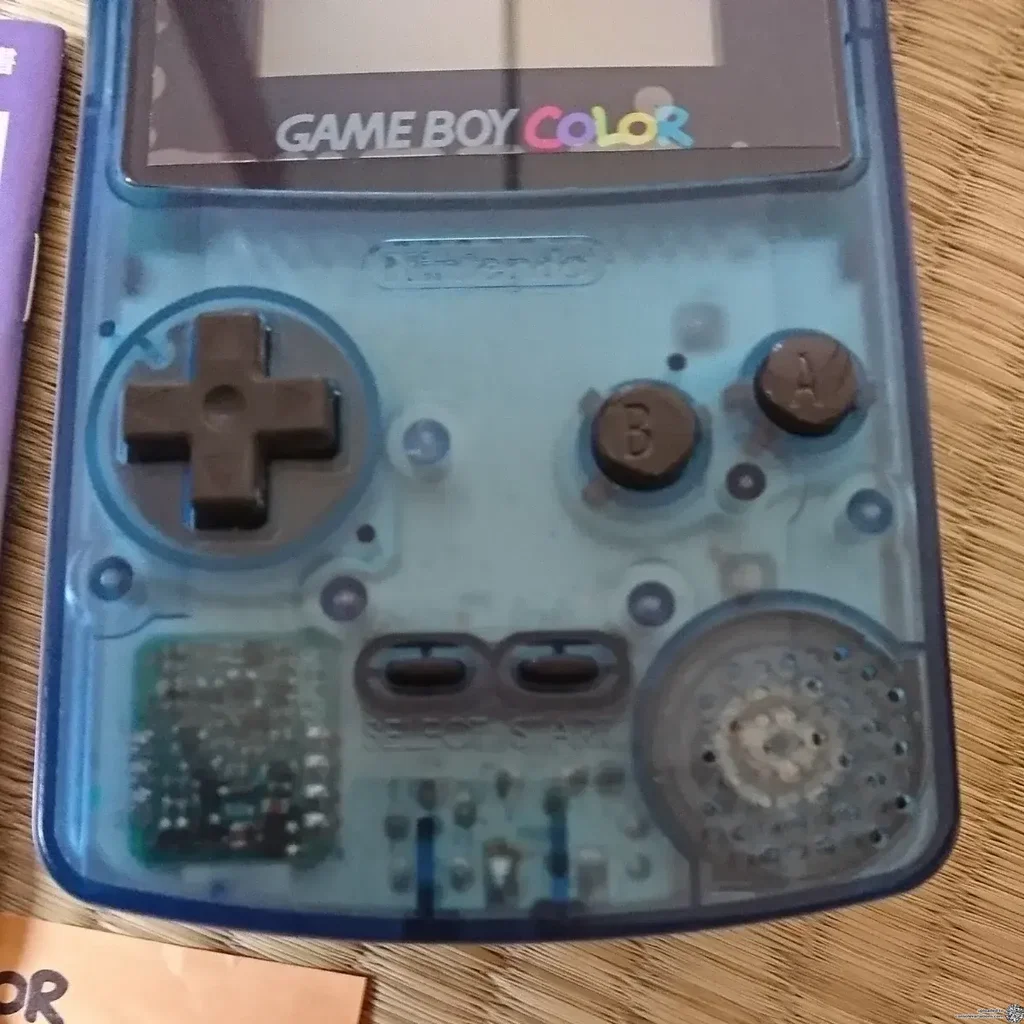 Consolevariations - Nintendo Game Boy Color ANA Console 