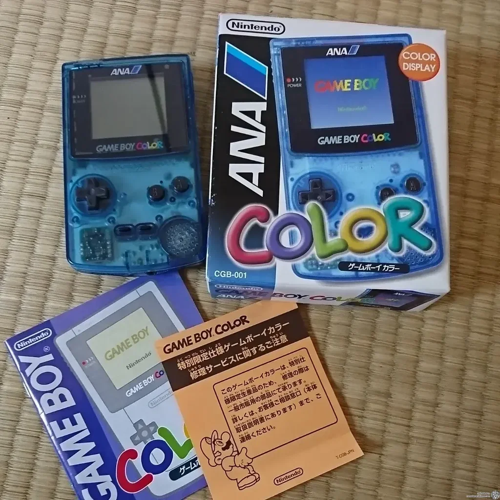 Consolevariations - Nintendo Game Boy Color ANA Console