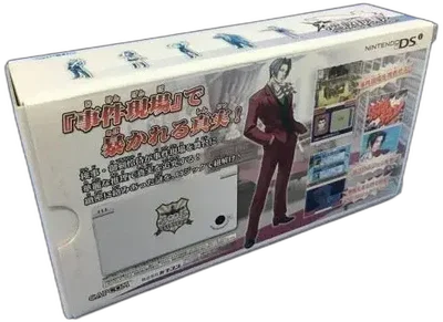 Nintendo DSi Gyakuten Kenji Console