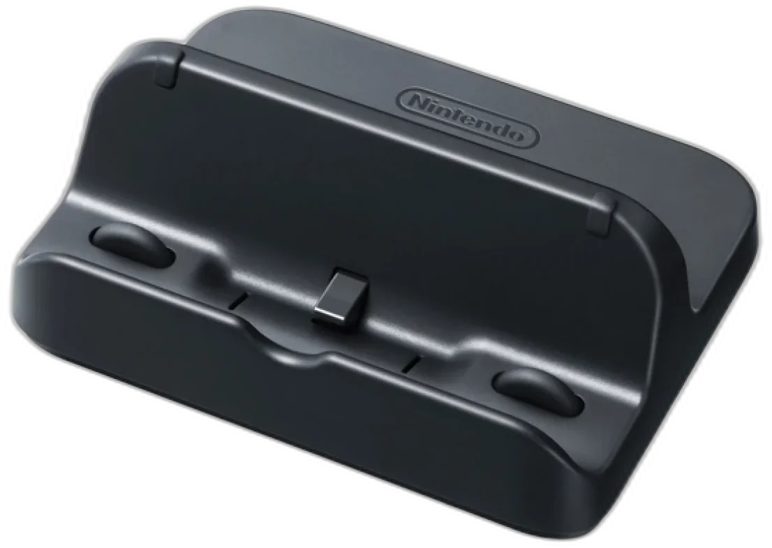  Nintendo Wii U Gamepad Charging Cradle [EU]