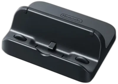 Nintendo Wii U Gamepad Charging Cradle [JP]