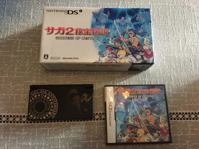 Nintendo DSi SaGa 2 Console