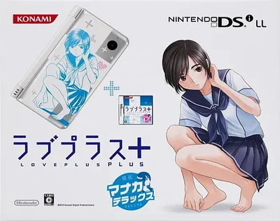 Nintendo DSi LL LovePlus+ Blue Console