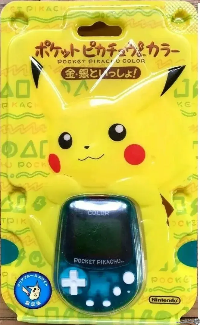 Nintendo Pocket Pikachu Colorピカチュウ　カラー Consolevariations - Nintendo Pocket Pikachu Color Clear Blue