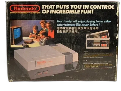 NES Console [ASIA]