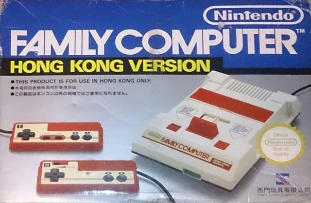  Nintendo Famicom Console [HK]