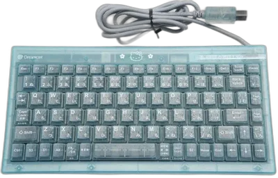 Sega Dreamcast Hello Kitty Keyboard