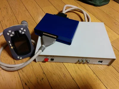 Bandai Wonderswan Dev Kit