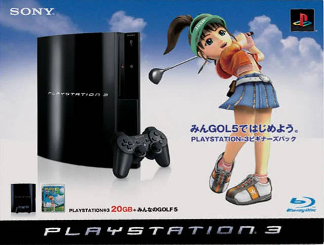  Sony PlayStation 3 Minna No Golf 5 Bundle