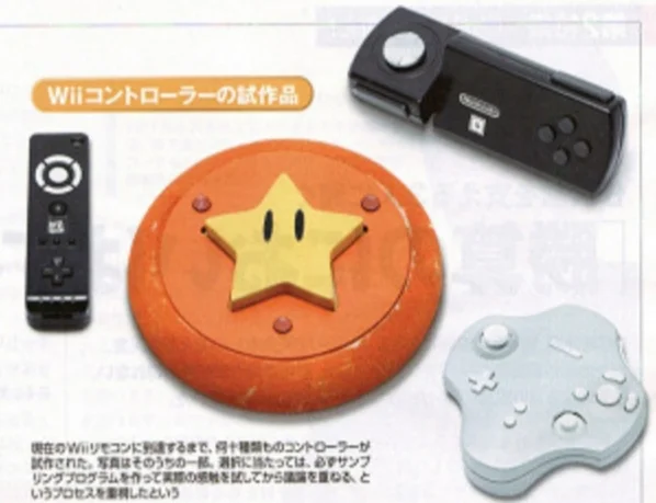  Nintendo Wii Cheddar Cheese Prototype Controller