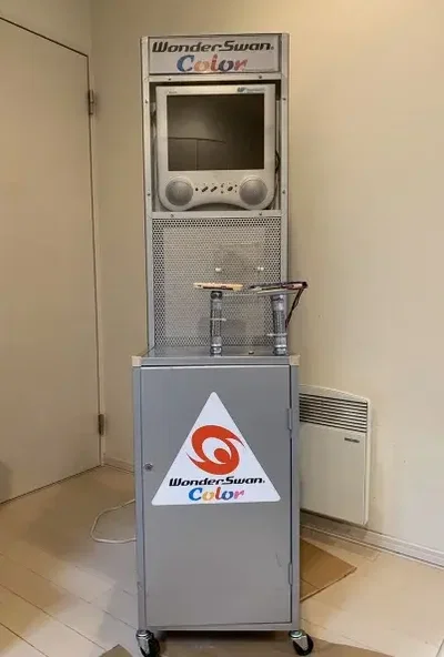 Bandai Wonderswan Color Kiosk