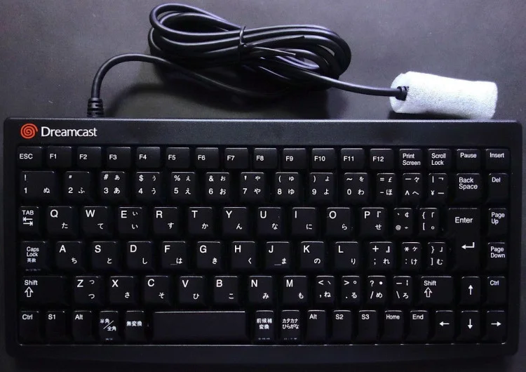  Sega Dreamcast Black Keyboard