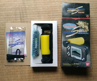 Bandai Wonderswan Handy Sonar