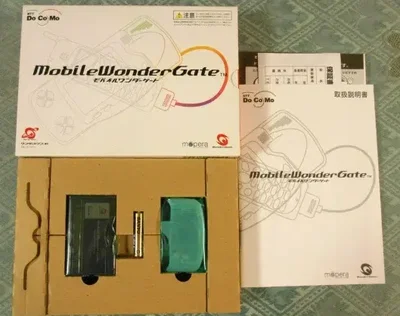 Bandai Wonderswan Color Wonder Gate