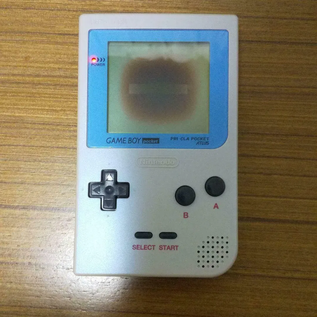 Nintendo Game Boy Pocket Atlus Console - Consolevariations