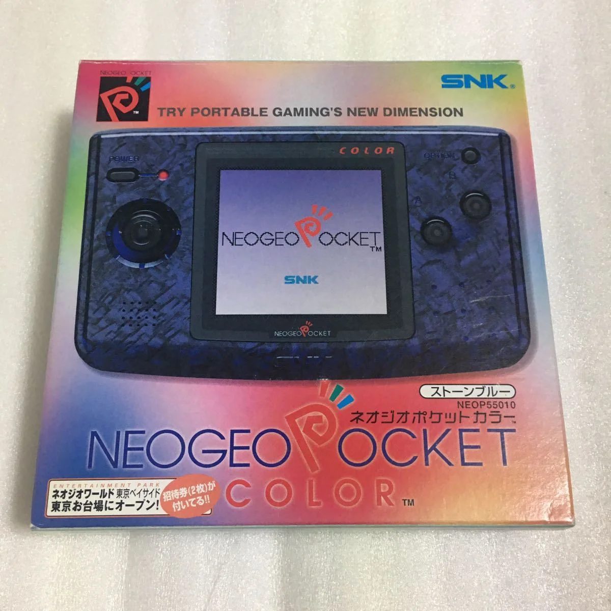 Neo Geo Pocket Color Stone Blue Console - Consolevariations