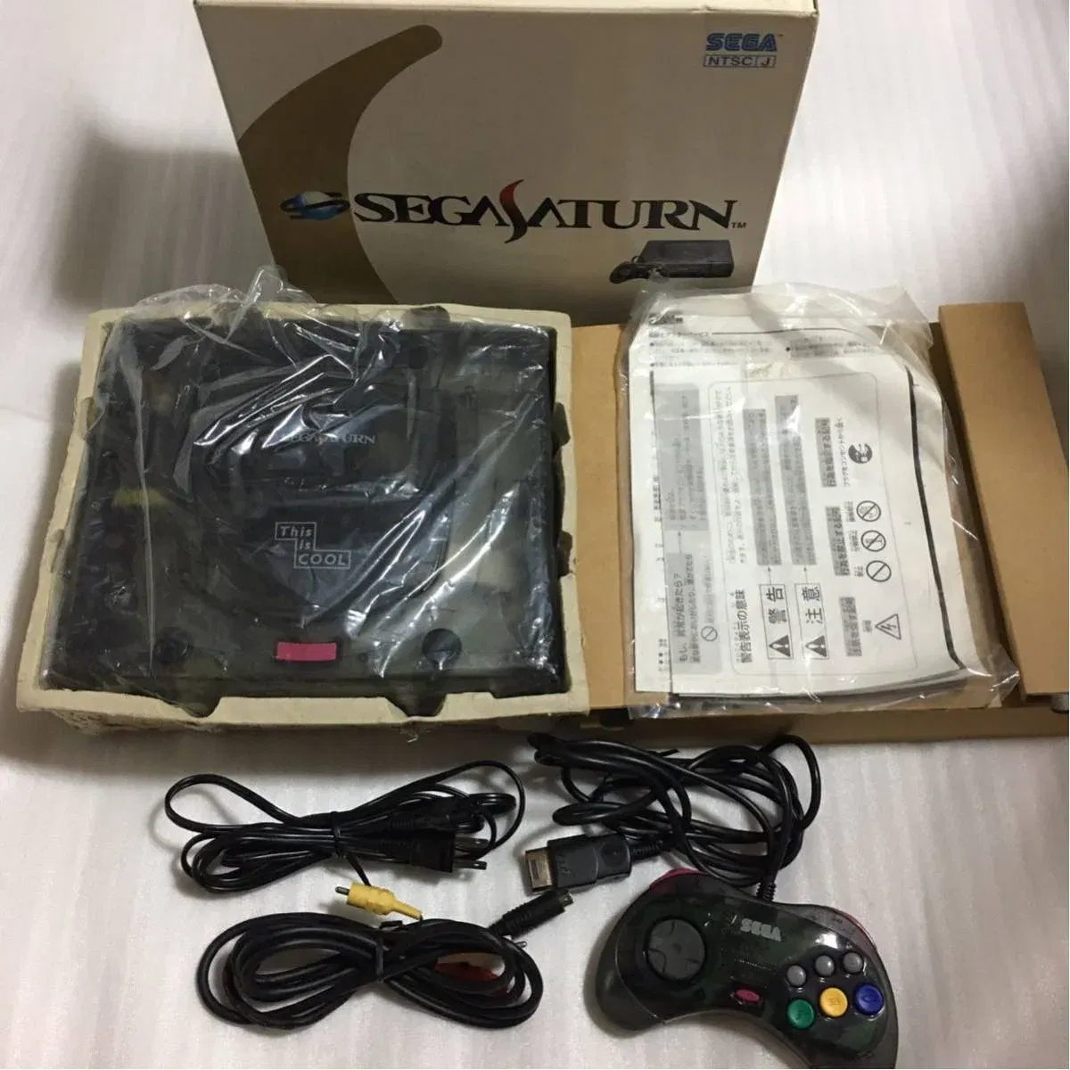 Sega Saturn Skeleton This is Cool Console - Consolevariations