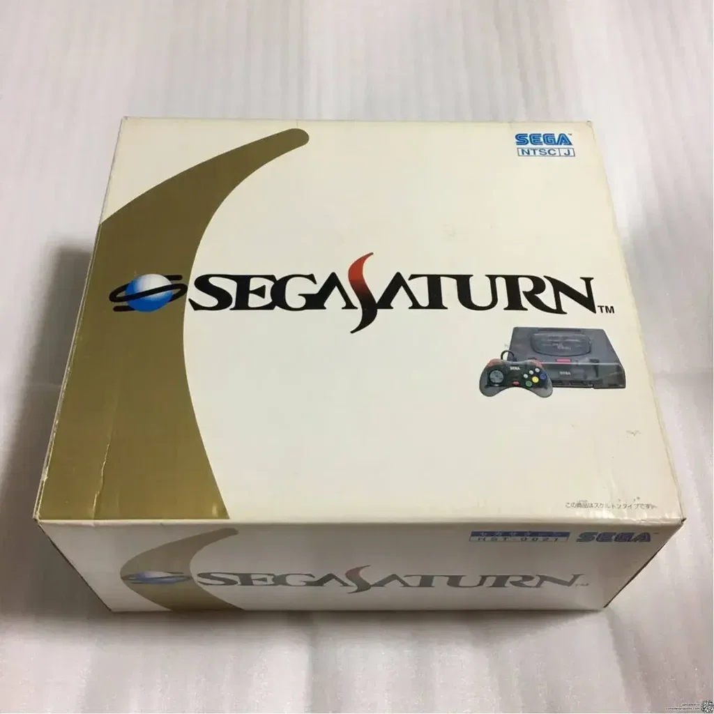 Consolevariations - Sega Saturn Skeleton This is Cool Console