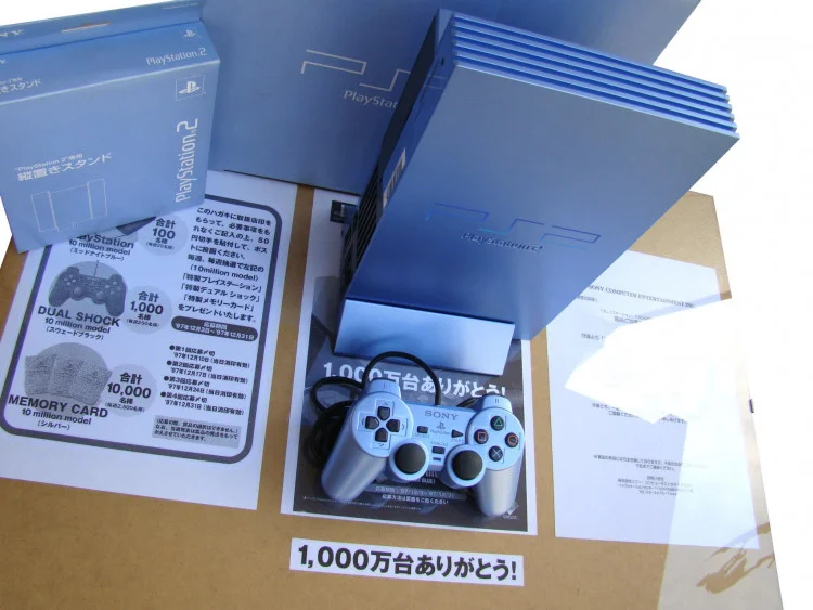  Sony PlayStation 2 50 Millionth Edition Aqua Blue Console