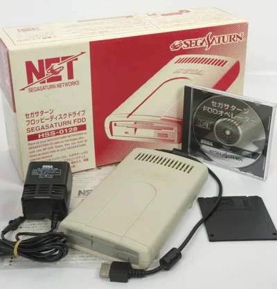 Sega Saturn Floppy Disk Drive