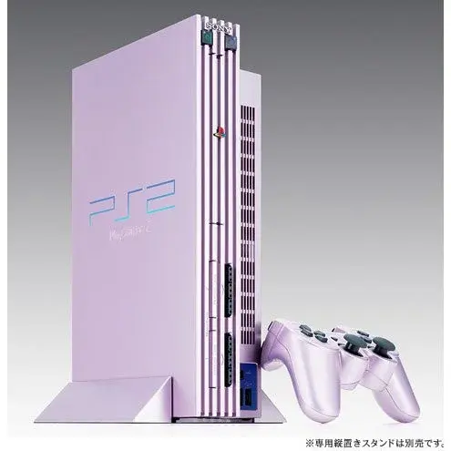 その他 PlayStation 2 SAKURA  cm3dmju Consolevariations - Sony PlayStation 2 50 Millionth Edition Sakura