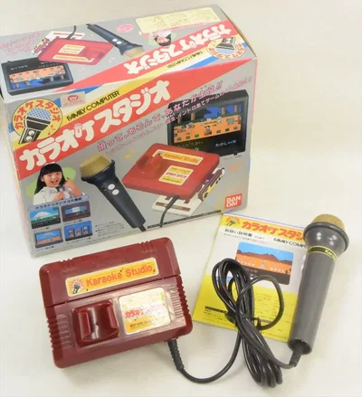 Nintendo Famicom Karaoke Studio