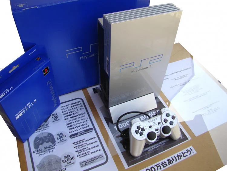  Sony PlayStation 2 Automotive Edition Metallic Silver Console