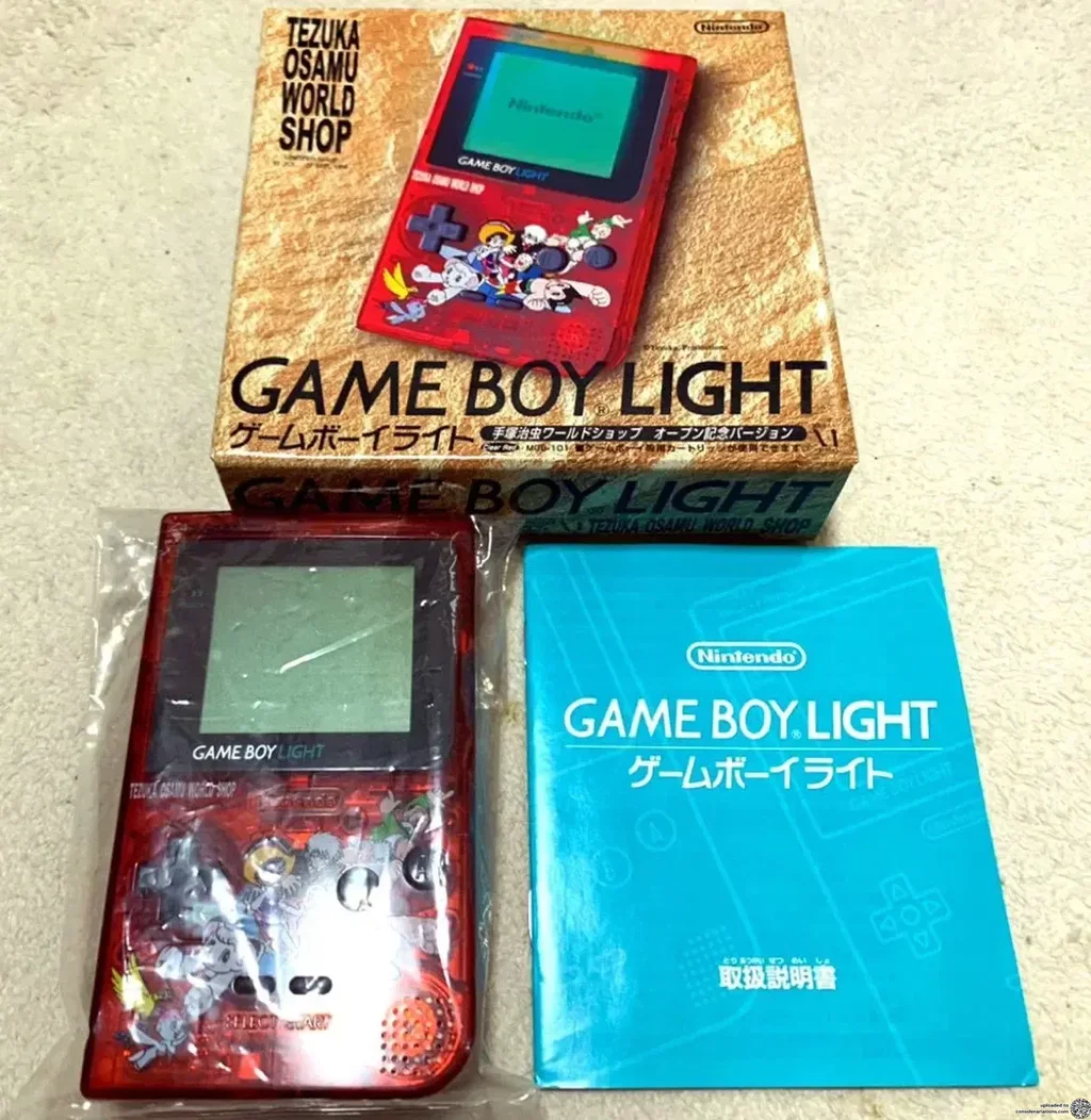 Consolevariations - Nintendo Game Boy Light Tezuka Osamu World