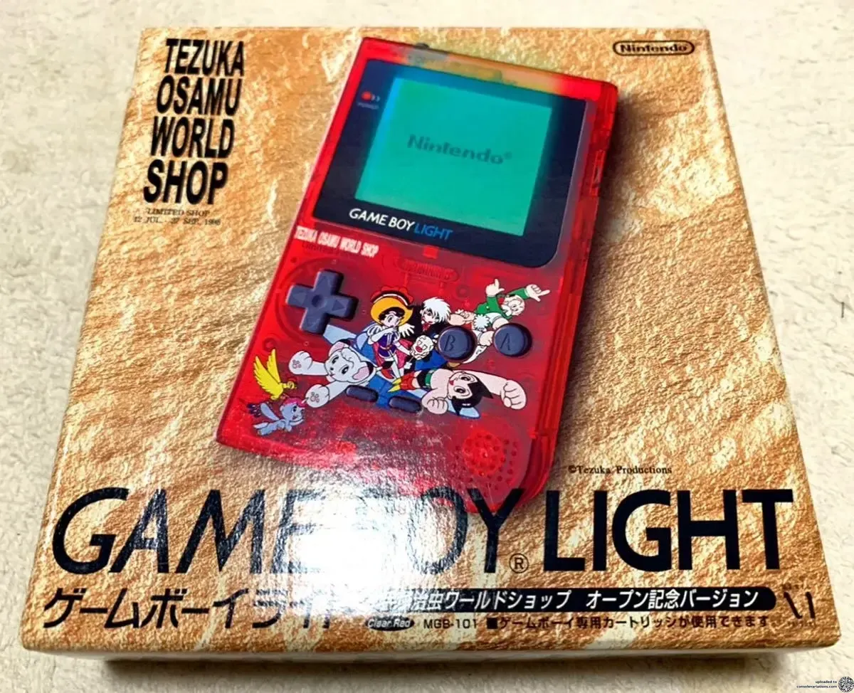 Consolevariations - Nintendo Game Boy Light Tezuka Osamu World